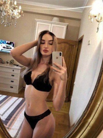 Мадина